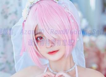 每一张都是惊喜，Azami的‘RamWeddingSelfies’图集设计得特别有意思！