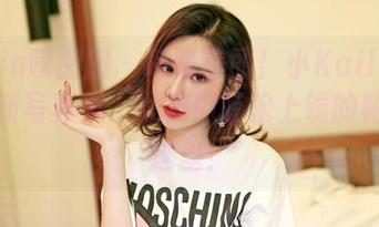 Feilin嗲囡囡 - 呼唤美丽！小Kaili小丁丁最新写真集，女孩们轻松上镜的秘诀在这里！