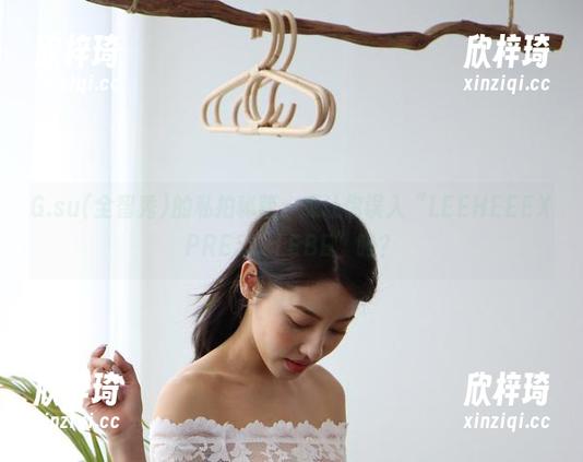 G.su(全智秀)的私拍秘籍：想让你误入“LEEHEEEXPRESS-LEBE”吗？
