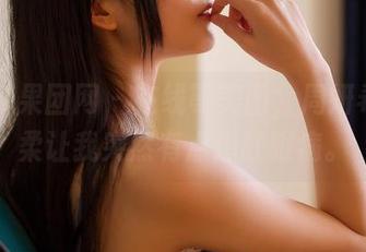 GIRLT果团网 - 在线等美图，周妍希的温柔让我突然有点想红眼病。
