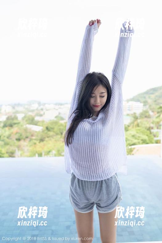 IMiss爱蜜社 - 图包欣赏：我脑海里只有娜大少爷和那追逐少女的气息…
