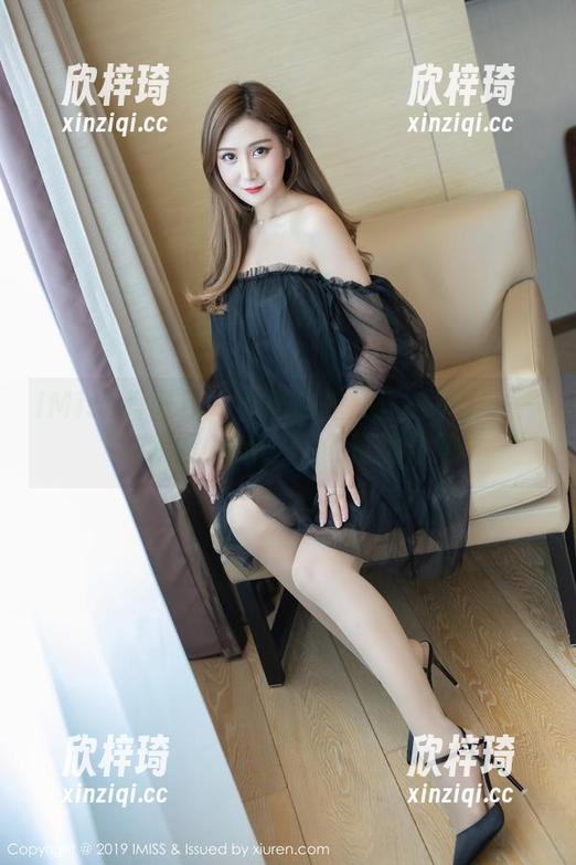 IMiss爱蜜社 - 在医院里打怪的护士——杨紫嫣Cynthia的写真日常
