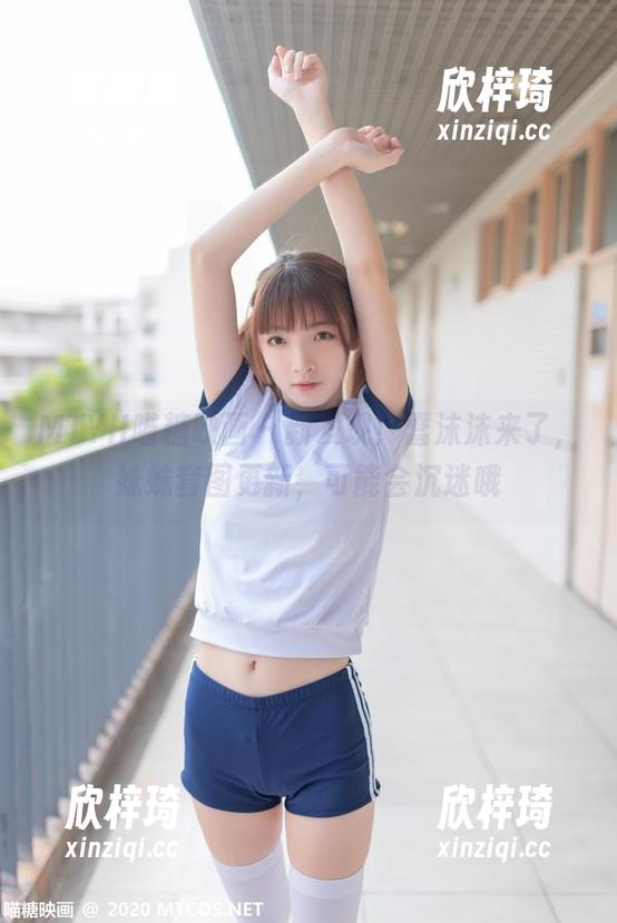 MTYH喵糖映画 - 新发现！蠢沫沫来了，妹妹套图更新，可能会沉迷哦