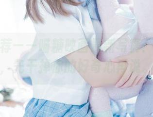 今晚推荐——喵糖映画最新写真：小白裙，先干掉你的好奇心再说。