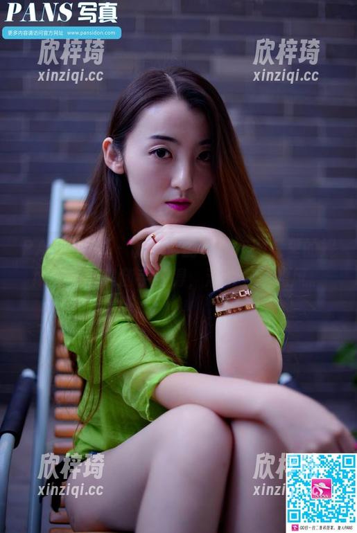 PANS写真 - 拿起你的手机，网盘里的妮妮丝袜合集随手可得，活像身边的风。