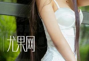 UGirls尤果网 - 办公室其实可以很萌！王幼贞在线，高清让你不能错过的“工作映像”