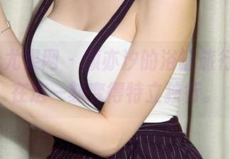 UGirls尤果网 - 颜亦汐的浴缸旅行，图库在这一刻变得特立独行。