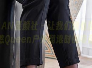 XINGYAN星颜社 - 让我们翻看图册，看王婉悠Queen户外翻滚时的奇葩人设