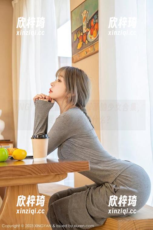 XINGYAN星颜社 - 穆菲菲的少女合集，免费领取，还等什么？