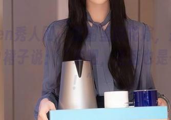 Xiuren秀人网 - 套图里的花嫁，是小逗逗的白裙子说：“来吧，生活也是一场秀！”