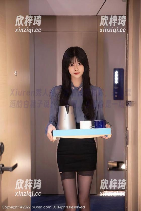Xiuren秀人网 - 套图里的花嫁，是小逗逗的白裙子说：“来吧，生活也是一场秀！”
