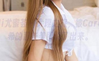 YouMi尤蜜荟 - 大理之旅，被Carol周妍希的那些美图说了出来。