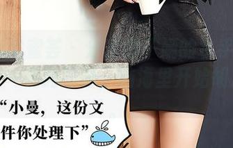 YouMi尤蜜荟 - 分享白子嫣的水手服合集，眼前一亮的同时，脑海里开始胡思乱想。