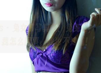 pans - 兔女郎写真集：兔兔说，‘别问我怎么回事，我也不知道！’