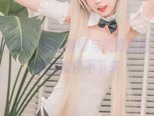 新图集上线！你的负卿与微博配图，随便翻翻就停不下来