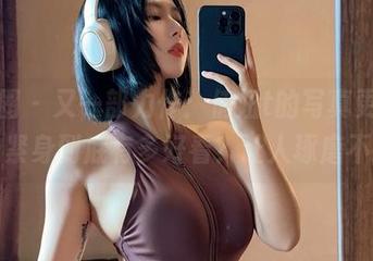 微密圈 - 又一部力作：俏妞t的写真更新，灰色紧身到底有多好看？让人琢磨不透。