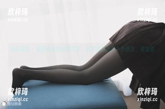 兔玩映画 - 面饼仙儿的妹妹写真，图包里藏着几个小惊喜，来猜猜？