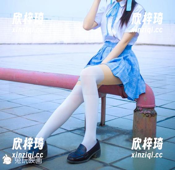 兔玩映画的写真，阳光正好追着我跑！