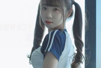 大家的福利来了！可可小白兔的体操服少女图集，完全免费错过可惜！