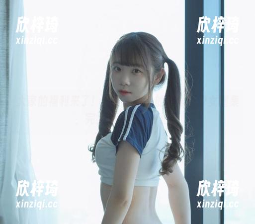 大家的福利来了！可可小白兔的体操服少女图集，完全免费错过可惜！