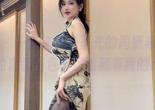 微密圈 - 一直在找无圣光的周妍希，结果她的套装图包里居然藏着我的心！