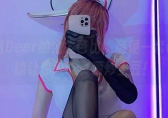 啾小妍Deer的金发芭比，随便一套cos就能让你狂吃资源炒土豆！
