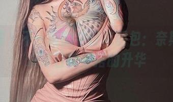 微密圈 - 不一般的牛仔裤图包：奈斯希希演绎日常穿搭的升华