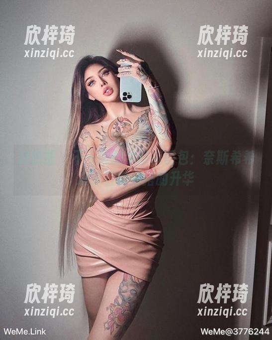 微密圈 - 不一般的牛仔裤图包：奈斯希希演绎日常穿搭的升华