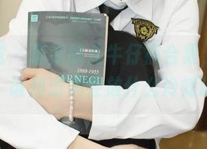 小众视觉 - 最新敏儿牛仔裤合集，不看会后悔，谁知道她会放什么冷知识呢？
