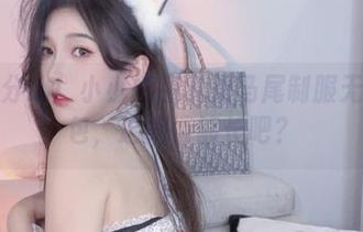 上课别分心！小小奶瓶儿双马尾制服无圣光图包，这剧情够长吧？