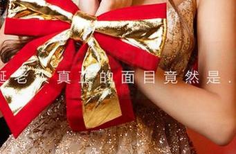 尤果网 - 一堆安柔的自拍合集，照片里的表情光怪陆离