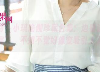 尤果网 - 小琪瑜伽珍藏合集：边看边说“哇塞”，不知不觉好像变吸引人了。