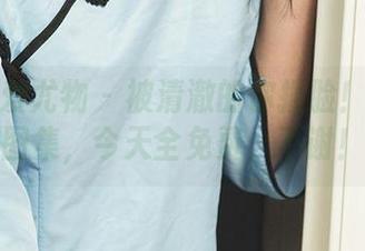 尤果网爱尤物 - 被清澈的你撞脸！芮晓颖图集，今天全免费，不谢！