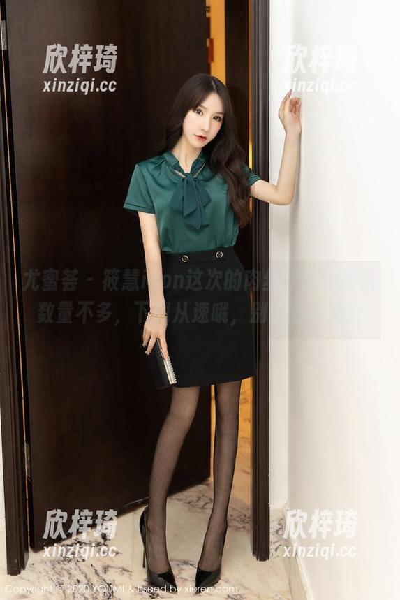 尤蜜荟 - 筱慧icon这次的肉丝作品，图片数量不多，下载从速哦，别盯着不动！