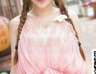 推女神 - 穆菲菲的高清少女：下载后你也能变美吗？
