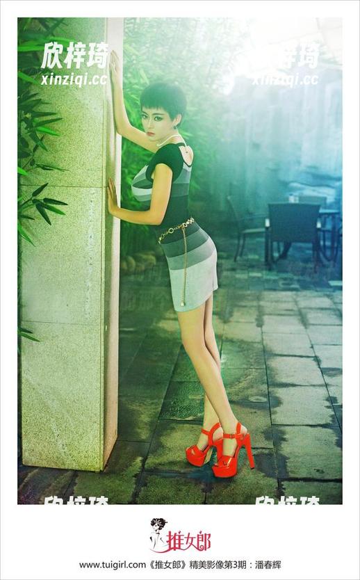 推女郎-何何夕 推女郎 - 啊,何何夕的圣诞写真,像极了我心里冒出的那个小火苗,美图如是。