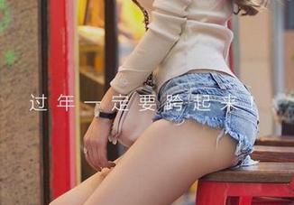 爱尤物 - 长路漫漫，有吴雪瑶学姐的图集，资源足到你不敢想象！