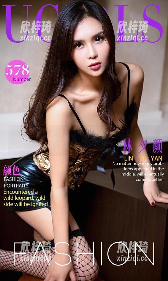 爱尤物 - 维妮卡与蕾丝：这组写真到底隐藏了多少小心思？