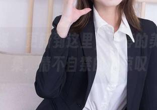 物恋传媒 - 更新到这里，婷婷的美腿写真集，情不自禁的小惊叹