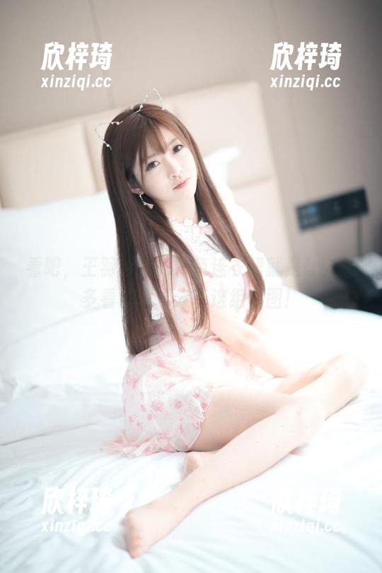 看吧，王羽杉穿的粉色连衣裙就是让人想多看几眼，分享这组套图！