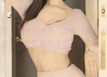 秀人网 - 蓝天白云下，周慕汐带着灰丝要出门！但先把作品集下载了吧。