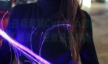 秀人网 - 在杨紫嫣Cynthia的镜头下，高清“秘书”更像是一种叛逆？