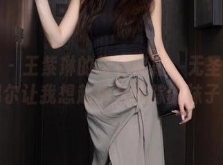 秀人网 - 王紫琳的粉色秘籍：无圣光就是偶尔让我想起那只失踪的袜子！