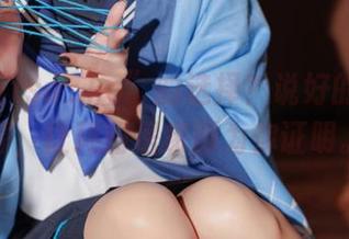 “纸悦Etsu_ko”的选择？说好的免费资源，让玛丽居家服为你证明。