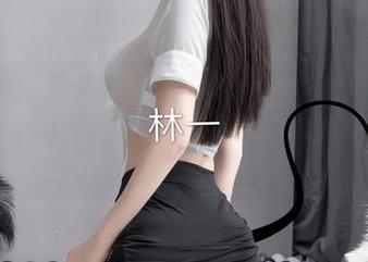 微密圈 - 那天的超辣的林一，日常也能变成一个精彩合集，壁纸就在这里等你来找。