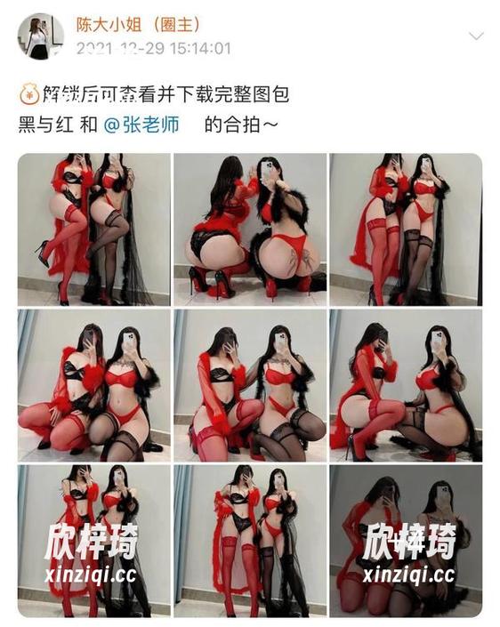 微密圈 - 在照片里寻找乐趣，陈大小姐的原图角度等着你来解锁！
